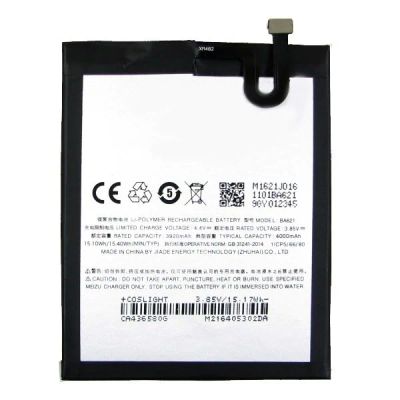 Лот: 11599931. Фото: 1. АКБ Meizu M5 Note (BA621/4000... Аккумуляторы