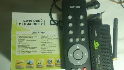 Лот: 8590191. Фото: 1. Медиа плеер SmartTV DNS AT-100. Медиаплееры