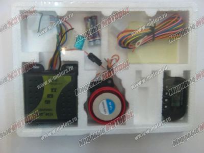 Лот: 5513726. Фото: 1. Сигнализация BM-988 с автозапуском... Аксессуары