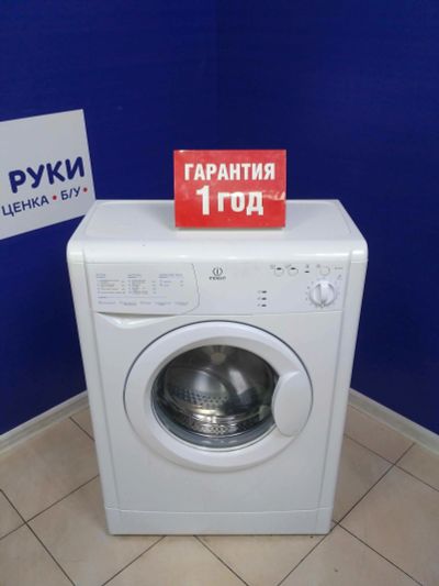 Лот: 14905006. Фото: 1. Стиральная машина indesit wiu... Стиральные машины