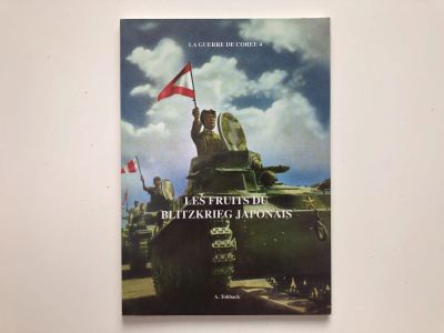 Лот: 23278301. Фото: 1. La guerre de Coree. Part 4. Les... Другое (литература, книги)