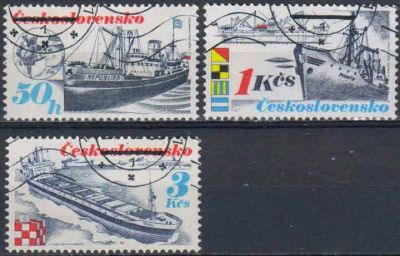 Лот: 20823061. Фото: 1. 1989. Чехословакия. Перевозки... Марки