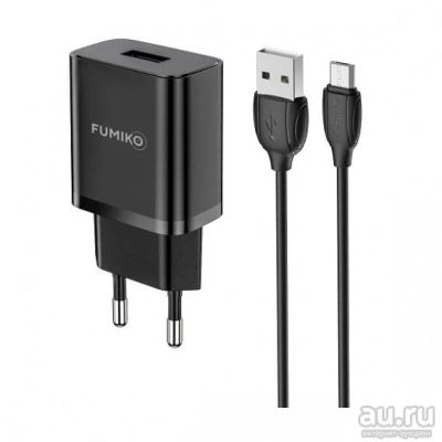 Лот: 18387214. Фото: 1. СЗУ Fumiko + кабель microUSB 2... Зарядные устройства, блоки питания, адаптеры сетевые для смартфонов