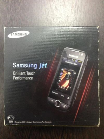 Лот: 4949563. Фото: 1. Коробка от Samsung Jet S8000... Коробки, инструкции