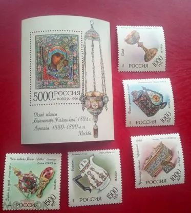 Лот: 18610724. Фото: 1. 1996 г, Русская эмаль в Эрмитаже... Марки