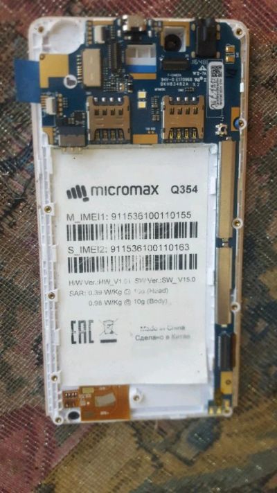 Лот: 11639493. Фото: 1. Micromax q354. Дисплеи, дисплейные модули, тачскрины