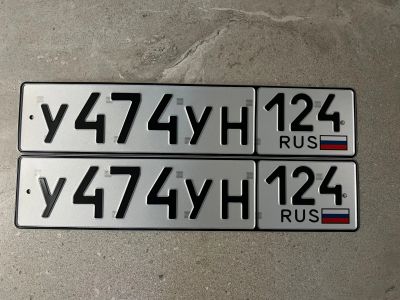 Лот: 25279978. Фото: 1. Продам гос.номер У 474 УН 124. Госномера