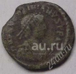 Лот: 18661691. Фото: 1. Древний Рим. Фолис. 4-й век н... Античные