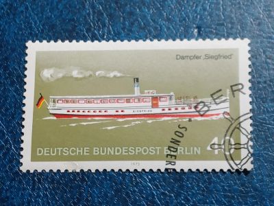 Лот: 25511921. Фото: 1. - Марки для Вашей коллекции. лот... Марки