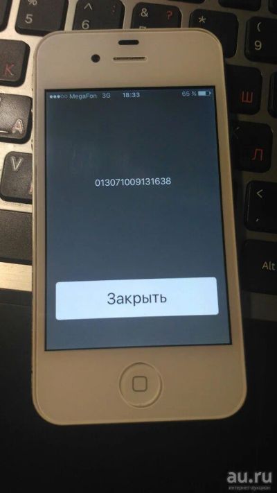 Лот: 8609881. Фото: 1. iphone 4s 16gb очень хорошее состояние... Смартфоны