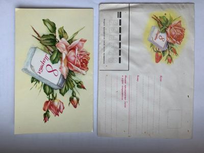 Лот: 19373177. Фото: 1. Конверт СССР с открыткой СССР... Открытки, конверты