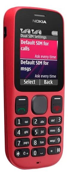 Лот: 7852141. Фото: 1. Продам телефон Nokia 101 ! Цвет... Кнопочные мобильные телефоны