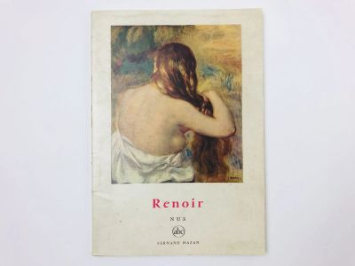 Лот: 23277581. Фото: 1. Renoir (Ренуар). Когниат Р. 1958... Другое (литература, книги)