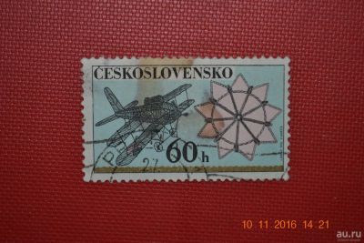 Лот: 8528527. Фото: 1. Марка Чехословакии 1972г. Планер. Марки