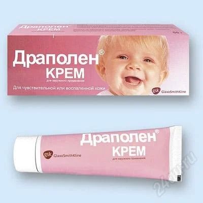 Лот: 1573172. Фото: 1. Драполен крем (сроки хорошие). Детская гигиена