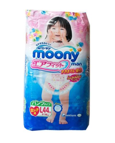Лот: 7493507. Фото: 1. Японские подгузники трусики Moony... Детская гигиена