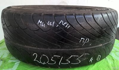 Лот: 13873630. Фото: 1. Шина 205/55 R16 205/55/16 Michelin... Шины