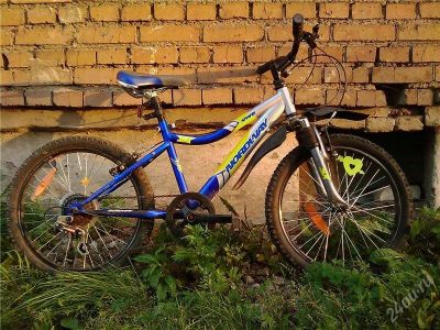 Лот: 1465867. Фото: 1. Детский MTB Nordway 20". Велосипеды