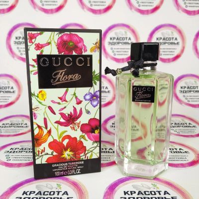 Лот: 16830354. Фото: 1. Парфюм Gucci Flora by gucci gracious... Женская парфюмерия