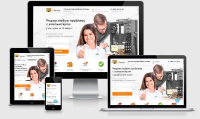 Лот: 10577530. Фото: 1. Продающий САЙТ (landing page... Доменные имена, сайты