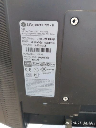 Лот: 13802108. Фото: 1. Монитор LG. ЭЛТ-мониторы