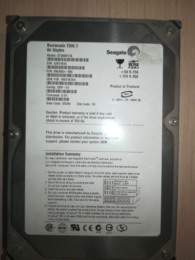 Лот: 15388892. Фото: 1. Жёсткий диск ide seagate barracuda... Жёсткие диски (HDD)