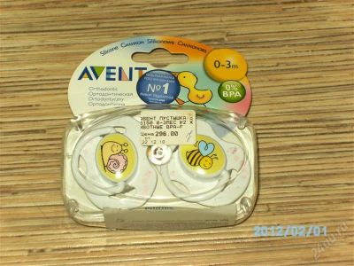 Лот: 1530602. Фото: 1. Соска avent 0-3 мес. набор 2 шт... Всё для кормления