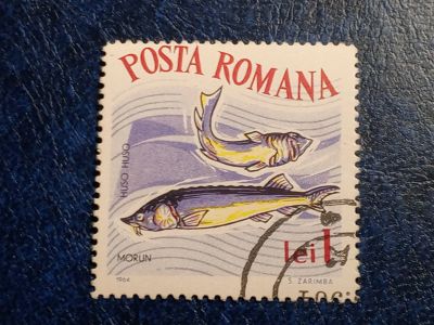Лот: 25774858. Фото: 1. - Марки для Вашей коллекции. лот... Марки