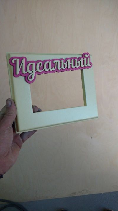 Лот: 17176850. Фото: 1. Сувениры из массива. Фигурки, статуэтки