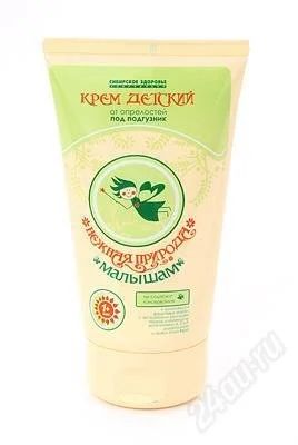 Лот: 1005142. Фото: 1. Крем детский от опрелостей под... Детская гигиена