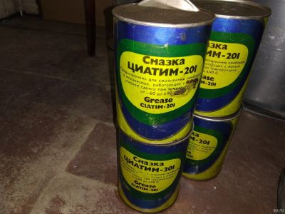 Лот: 13748129. Фото: 1. Смазка "ЦИаТИМ 201" Crease Ciatim-201... Материалы и сырьё