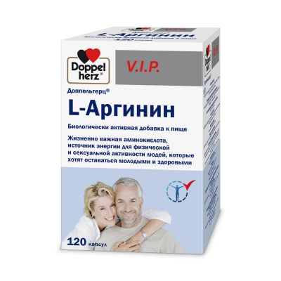 Лот: 23713759. Фото: 1. Доппельгерц V.I.P. L-Аргинин капс... Лекарства