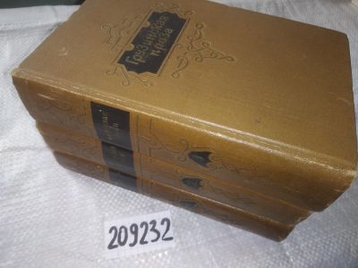 Лот: 20909430. Фото: 1. (209232) ред. Лордкипанидзе К... Художественная