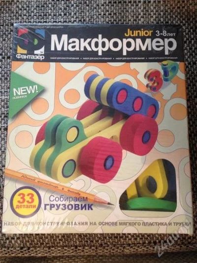 Лот: 1940719. Фото: 1. макроформер. Развивающие