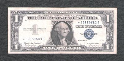 Лот: 17292282. Фото: 1. 1 доллар 1957 года (В). США --... Америка