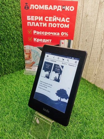 Лот: 18656745. Фото: 1. Электронная книга Amazon Kindle... Другое (электронные книги, аксессуары)