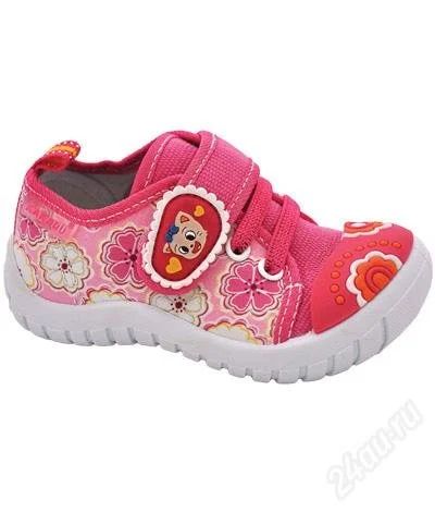 Лот: 1127799. Фото: 1. красивые кедики для девочки. Кеды, кроссовки