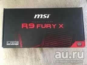 Лот: 9710408. Фото: 1. Gigabate Radeon R9 FURY X 1050Mhz... Видеокарты