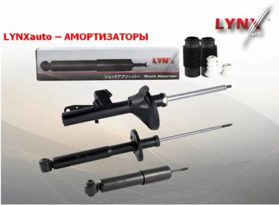 Лот: 3124611. Фото: 1. Амортизатор подвески газовый передний... Ходовая, подвеска, рулевое управление