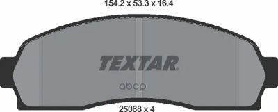 Лот: 21872347. Фото: 1. Колодки Тормозные Передние Textar... Тормозная система