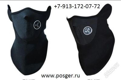 Лот: 3311375. Фото: 1. Маска "Х-ports" зима- осень, лыжная... Другое (обмундирование и экипировка)