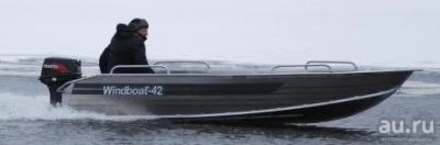 Лот: 13486799. Фото: 1. Лодка Виндбот / WINDBOAT 42M. Лодки и катера