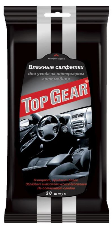 Лот: 10816061. Фото: 1. Влажные салфетки TOP GEAR (30шт... Щётки, тряпки, скребки для автомобиля