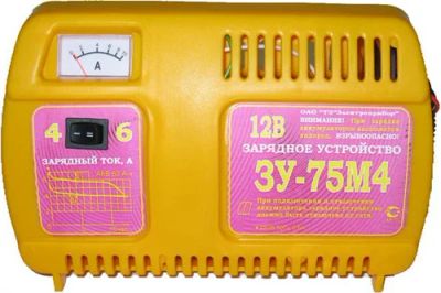 Лот: 3189975. Фото: 1. Зарядное устройство ЗУ-75М4. Автомобильное... Электроприборы для автомобиля