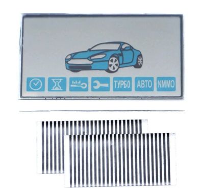 Лот: 20078413. Фото: 1. Дисплей starline A93. Автомобильные сигнализации
