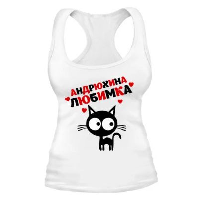 Лот: 8425356. Фото: 1. Стильная Майка с Уникальным Принтом... Футболки, топы и майки