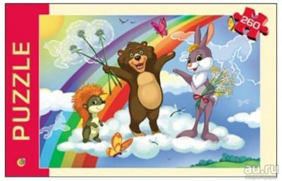 Лот: 9258065. Фото: 1. Пазлы (мозайка) 260 элементов. Пазлы