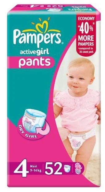 Лот: 5274918. Фото: 1. Подгузники-трусики Pampers Active... Детская гигиена