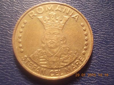 Лот: 5027747. Фото: 1. Для Вашей коллекции иностранная... Остальные страны