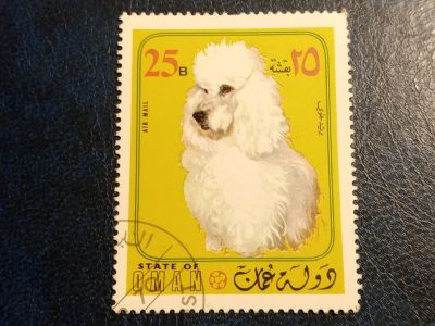 Лот: 23356493. Фото: 1. - Марки для Вашей коллекции. лот... Марки